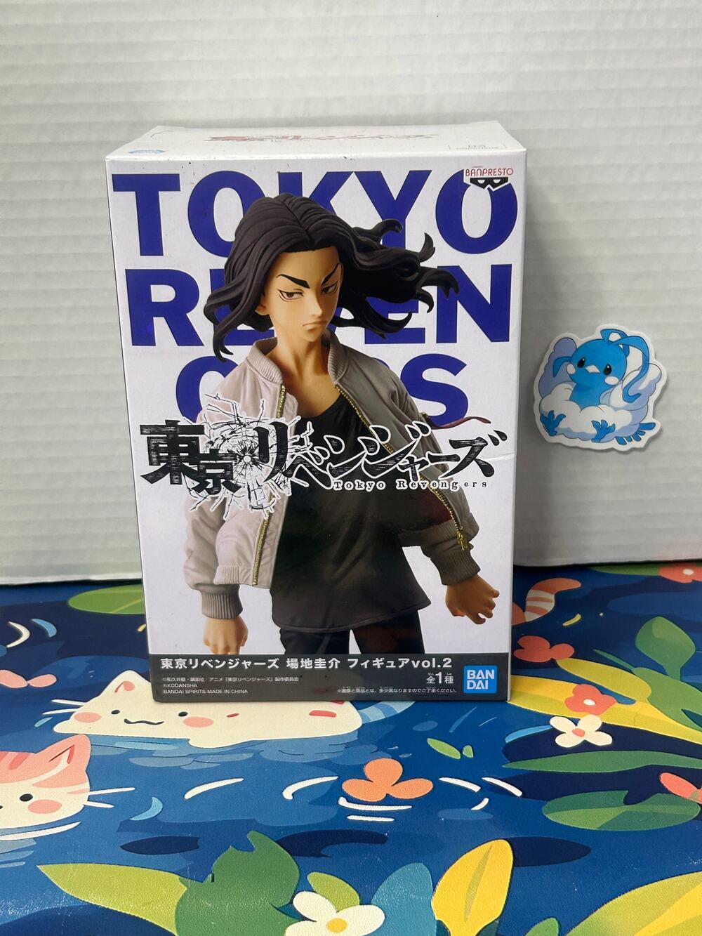 Tokyo Revengers Keisuke Baji Figure vol.2 BANDAI Banpresto
